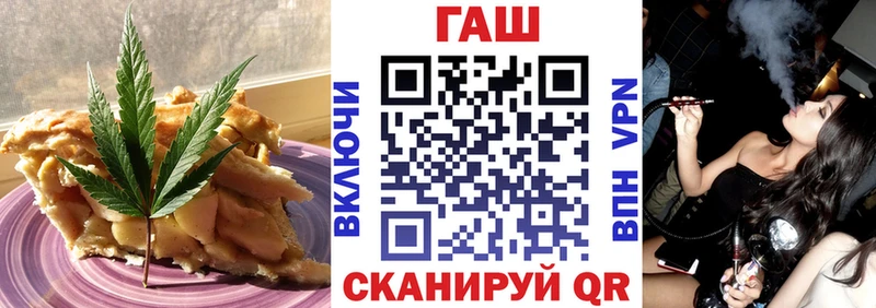 Еда ТГК марихуана  Купить закладки  Тулун 