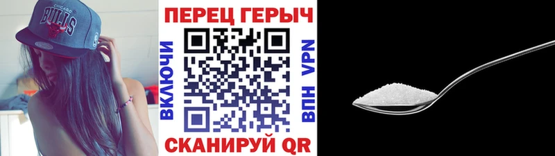Героин Афган  Купить где  Тулун 