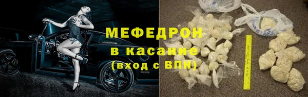 спиды Дмитровск