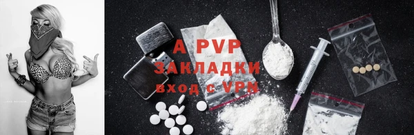 дистиллят марихуана Дмитриев