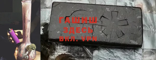 спиды Дмитровск