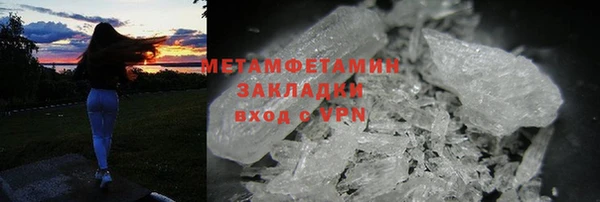 дистиллят марихуана Дмитриев
