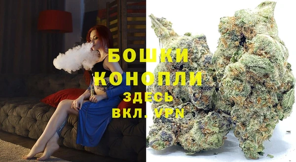 дистиллят марихуана Дмитриев