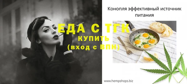 спиды Дмитровск