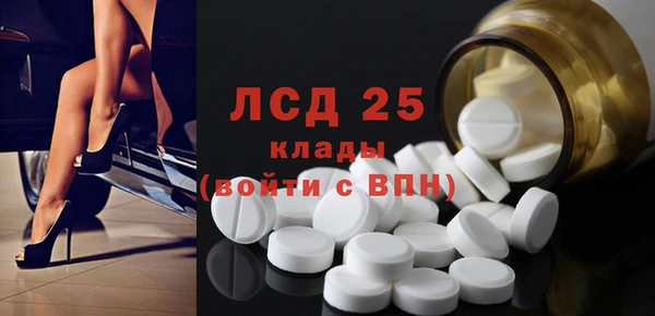 спиды Дмитровск