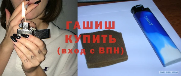 спиды Дмитровск