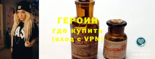 спиды Дмитровск