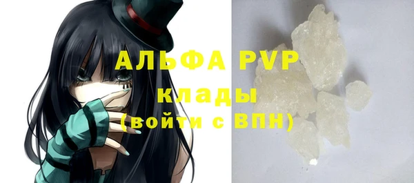 дистиллят марихуана Дмитриев