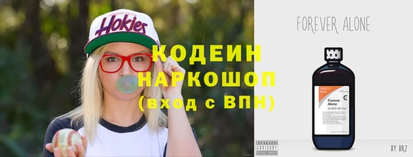 дистиллят марихуана Дмитриев
