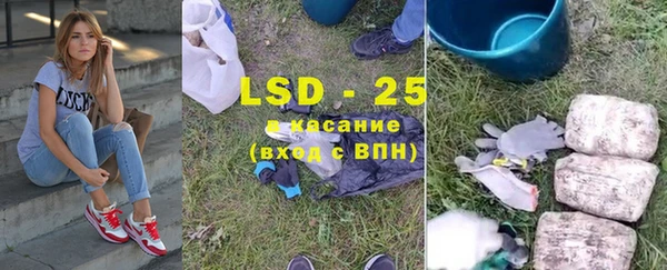 дистиллят марихуана Дмитриев