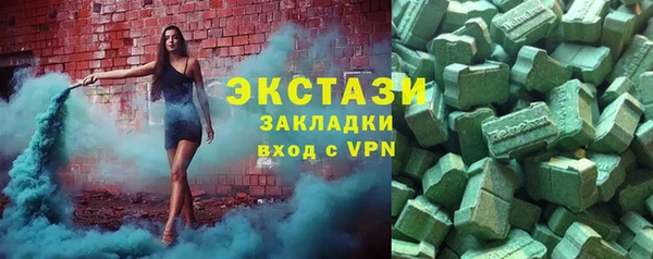 дистиллят марихуана Дмитриев