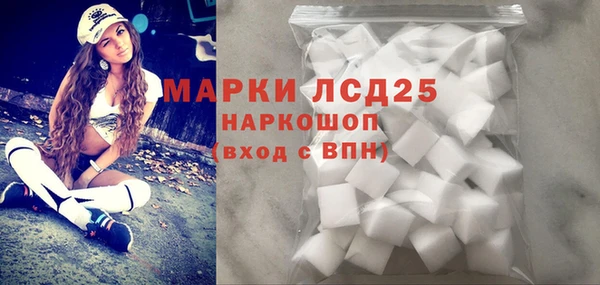 спиды Дмитровск