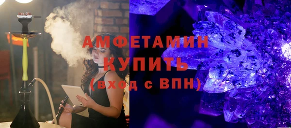 дистиллят марихуана Дмитриев