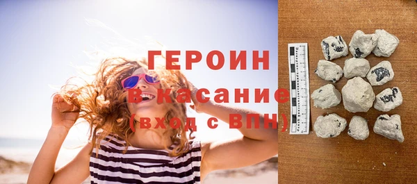 спиды Дмитровск