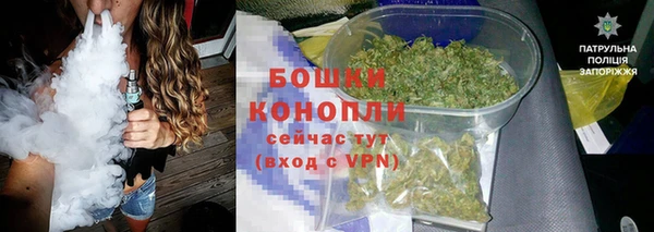 дистиллят марихуана Дмитриев