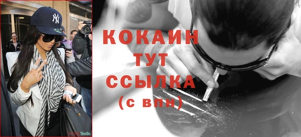 спиды Дмитровск