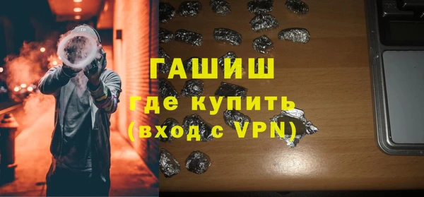 спиды Дмитровск