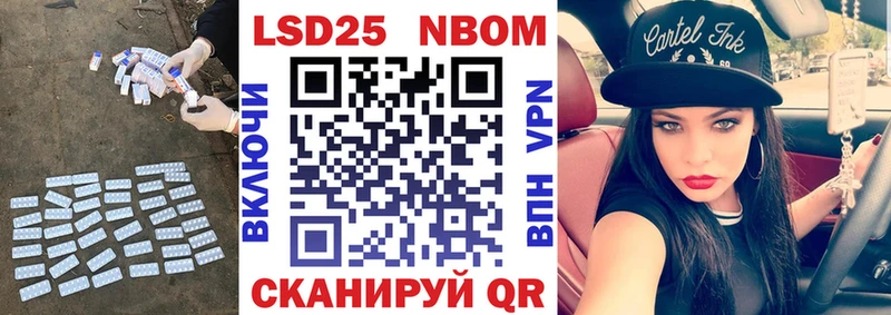 Купить закладки  Тулун  ЛСД экстази кислота 