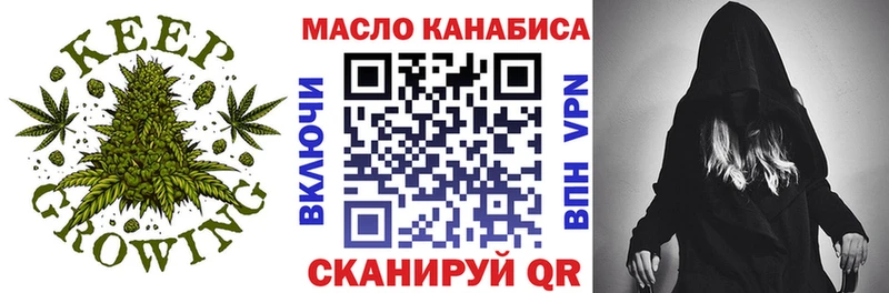 Купить где  Тулун  Дистиллят ТГК Wax 